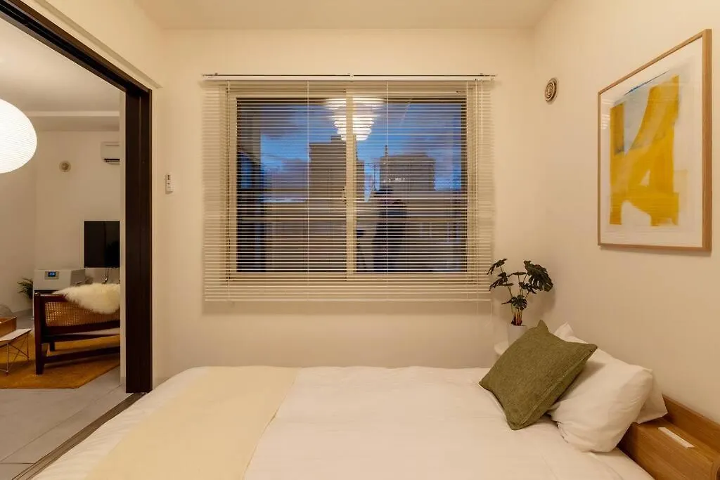 Cozy Stay Sapporo East